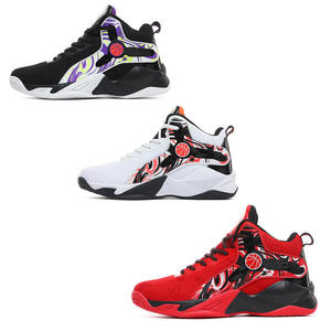 Chaussures de Basketball Montantes pour Hommes, Baskets Décontractées de Sport Respirantes, Tendance et Personnalisables, de Marque Designer - Product Image 2