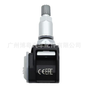 Tire Pressure Monitoring Sensor 13529770 433MHz External For Chevrolet - Product Image 3