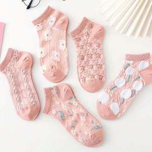 Spring Summer Autumn Girls' Cute Shallow Top Comfortable Jacquard Short <b>Socks</b> Boat <b>Socks</b> - Product Image 1