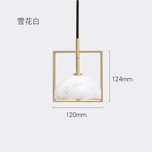 Nordic Style Single-Head Pendant Light Luxury Minimalist Postmodern Dining Room Bedroom Fixture Marble Light for Dining <b>Table</b> - Product Image 6