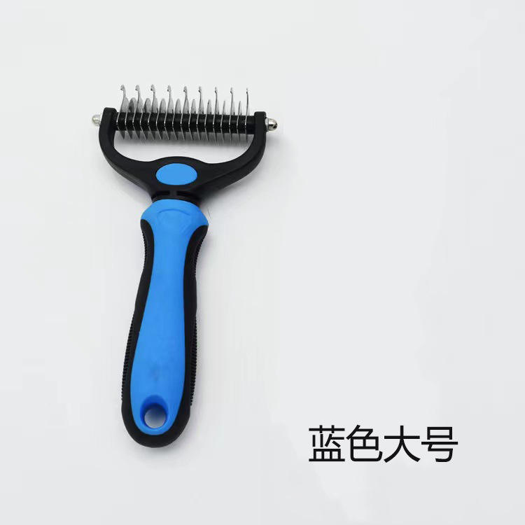 Large blue--double sided 17 + 9 teeth