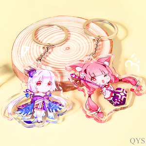 QYS Custom Acrylic Keychain Holographic Transparent Acrylic Charm Printed <b>Keyring</b> Wholesale - Product Image 1