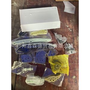 Kit de Cadena de Distribución Xsd 06K109467 para Reemplazo y Reparación de Piezas de Motor Automotriz - Product Image 1