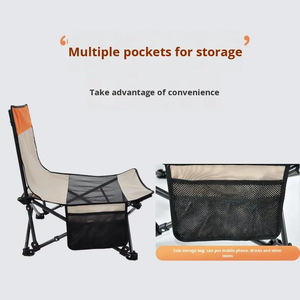 كرسي تخييم محمول قابل للطي مع جيب جانبي، كرسي منخفض للشاطئ والحديقة والنزهات، كرسي صيد قابل للطي - Product Image 5