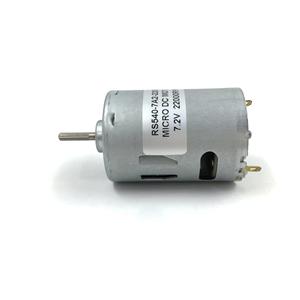 RS540 12V 24V alto RPM alto par <span class=keywords><strong>motor</strong></span> de CC <span class=keywords><strong>motor</strong></span> en miniatura cubierta de goma juguete cerradura eléctrica - Product Image 3