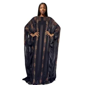 African Kaftan Style Solid Color Beaded Loose Long Gown Dress Two Piece Set Women - Product Image 1