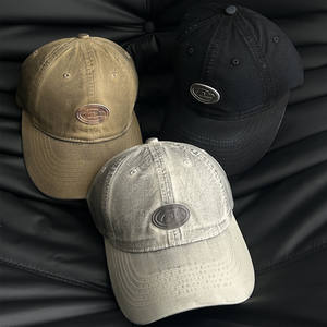 Chapeau en détresse de style industriel Casquette de baseball vintage délavée Grand <span class=keywords><strong>bandeau</strong></span> pour hommes et femmes avec bord effiloché et oreillette - Product Image 4