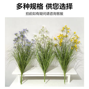 Bouquet de fleurs artificielles de daphné, 30cm-100cm, haute simulation, décorations de mariage d'intérieur, matériau PVC - Product Image 4