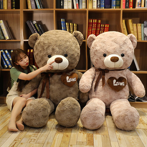 Oso <span class=keywords><strong>de</strong></span> Peluche Personalizable, Juguete <span class=keywords><strong>de</strong></span> Peluche Relleno <span class=keywords><strong>de</strong></span> Algodón PP, Almohada <span class=keywords><strong>de</strong></span> Muñeca, Regalo <span class=keywords><strong>de</strong></span> Cumpleaños para Niños y <span class=keywords><strong>Enamorados</strong></span> - Product Image 3