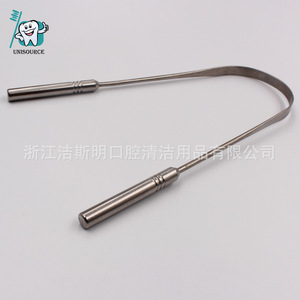 Jsmoralcare Stainless Steel Tongue <b>Scraper</b> 13.7cm For Oral Hygiene <b>Cleaning</b> - Product Image 1