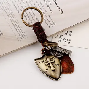 Elegante Ponke K58 Vintage Punk Style Llavero de cuero en forma de cruz con impresión tipográfica de aleación de zinc y elegancia vintage - Product Image 2