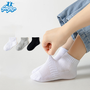 Calzini estivi in cotone traspirante tinta unita calzini per bambini da 1 a 12 anni - Product Image 1