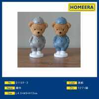 เครื่องประดับเรซิ่นรูปหมีขนาด45x5x10ซม. ของตกแต่งบ้านคละสีโมเดลอะนิเมะและแม่พิมพ์สำหรับตกแต่งบ้าน - Product Image 1