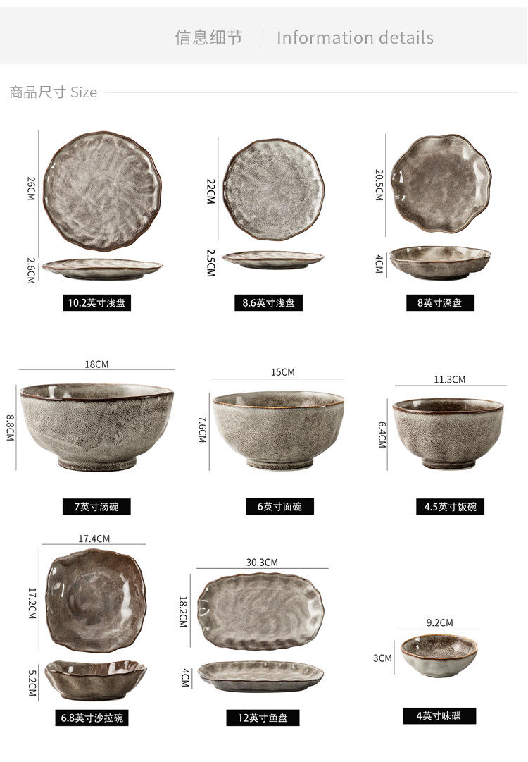 ตามรายละเอียด