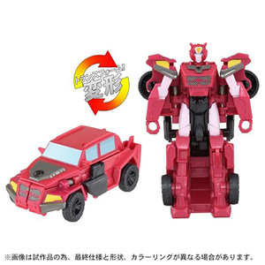 ทาคาร่า โทมี่ ทรานส์ฟอร์มเมอร์ส เอิร์ธสปาร์ค ESS-08 เอลิต้า-1 สปิน แชนเจอร์ แอคชั่น ฟิกเกอร์ 2-อิน-1 หุ่นยนต์ของเล่นสะสมของเล่นของเล่นเด็ก - Product Image 2