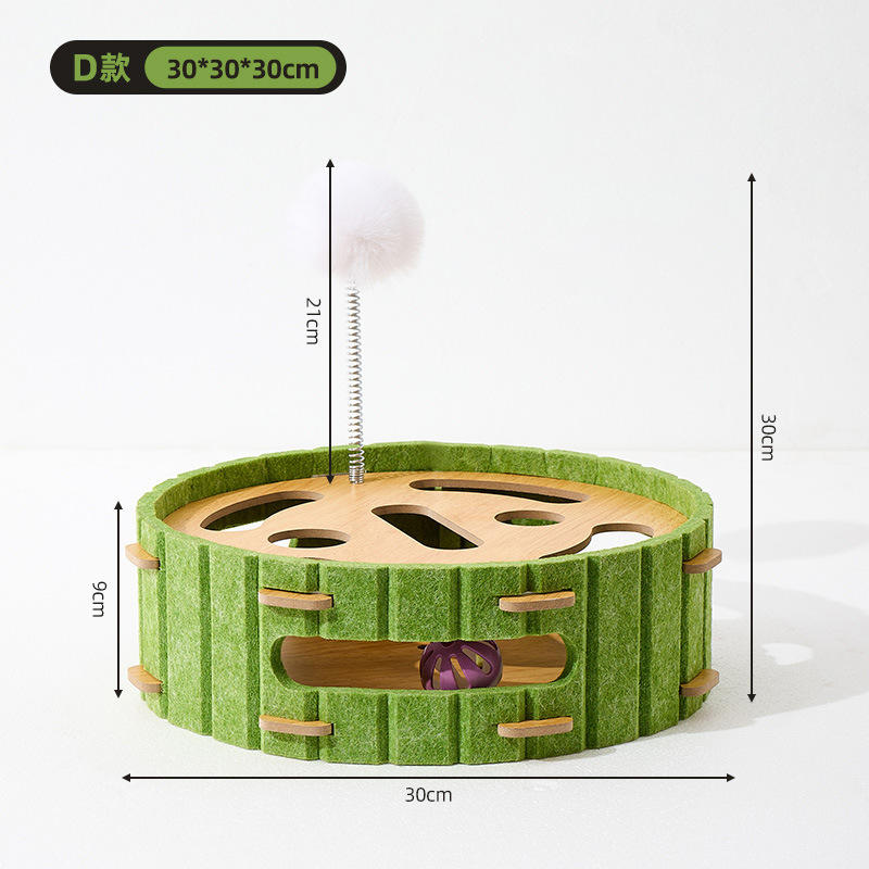 [รุ่น D] ลูกบอลเขาวงกตกลมดึงความสนุก + ไม้กายสิทธิ์แมวล้อเล่น