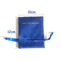 Sacs anti-poussière en satin personnalisés avec logo imprimé pour bijoux, cils et accessoires capillaires