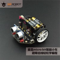 Programmation McQueen-4.0 voiture intelligente micro bit éducation robot programmation graphique soutien esprit +