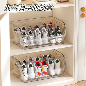 Shoe Storage Box With Dividers Stackable Multi Functional Organizer For Home Use Rectangle Solid Color Standing Type - Product Image 3