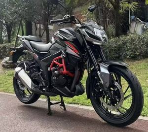 Motocicleta Urbana Usada <span class=keywords><strong>de</strong></span> <span class=keywords><strong>Gasolina</strong></span> Haojue DR150, Cuadro <span class=keywords><strong>de</strong></span> Alta Rigidez, Neumático <span class=keywords><strong>Radial</strong></span>, Control <span class=keywords><strong>de</strong></span> Vibraciones, Conducción Cómoda - Product Image 1