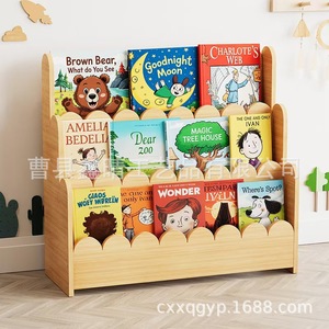 Estantería infantil de madera maciza de 3 niveles, rectangular, multiusos, para organizar la habitación de los niños - Product Image 2