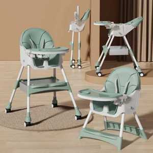 Hochstuhl für Babys mit Europäischem Designstil, Tragbar, aus PP-Material für Innen- und Außenbereiche, Küche, Schlafzimmer - Product Image 4