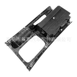 Toyota Camry Center Console <b>Storage</b> <b>Box</b> 2002-2005 Gear Shift Panel With Cup Holders Grey ABS <b>Material</b> - Product Image 5