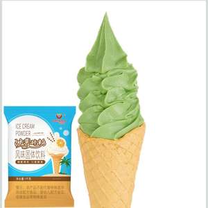 ผงไอศกรีมซอฟต์เสิร์ฟ โบมิง 1 กก. รสสตรอว์เบอร์รี มะม่วง วานิลลา นม ช็อกโกแลต 5 รสชาติในถุง อายุการเก็บรักษา 12 เดือน - Product Image 3