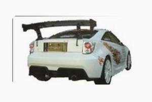 Pour Toyota Celica 00-05, ensemble de 4 pièces Bomex Large Enveloping pour Toyota Celica 00-05, Toyota Celica Bomex Large - Product Image 2