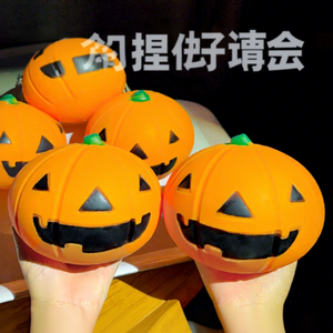 Juguete Antiestrés de Calabaza Extra Grande para Halloween, Diseño de Rebote Lento, para Mayores de 14 Años, Venta Directa de Fábrica - Product Image 2