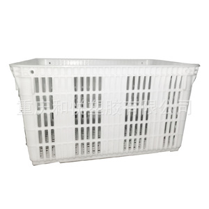 White Plastic Fruit Vegetable <b>Basket</b> 540x380x275mm <b>Stackable</b> Turnover Box PP Injection Molding Chongqing Origin - Product Image 3