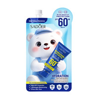 Crème éclaircissante et protectrice à la nicotinamide, vitamine B5, avec SPF 50+ PA+++, écran solaire 20g