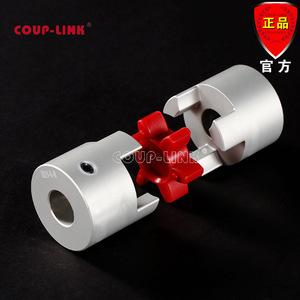 Coup-Link Lk8 <b>Coupling</b> 20mm Aluminum Flexible Shaft <b>Coupling</b> Positioning Type <b>Vibration</b> Absorption - Product Image 4