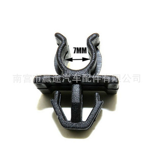 Winning Journey <b>Car</b> Hood Support Rod <b>Clip</b> Retainer For Nissan Snap L08 Plastic 10pcs - Product Image 5