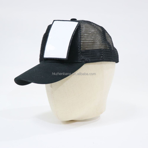 Gorra Trucker de Malla con Velcro Personalizable, Ajustable y Transpirable, Gorra Snapback para Imprimir, Gorra de Béisbol para Actividades al Aire Libre - Product Image 2