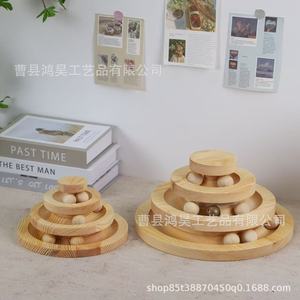 Juguete para Gatos de Madera Maciza de 4 Niveles, Color Natural, Set de Entretenimiento con Bolas para Gatos de Interior - Product Image 5