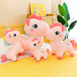 Peluche licorne super douce Kawaii avec rembourrage en coton PP et doublure en maille pour bébé, enfant, coussin de sommeil, poupée - Product Image 2