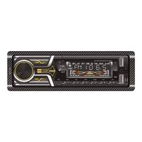 Vente en gros d'usine, lecteur MP3 universel pour voiture 1DIN avec 2 USB, BT, FM, carte TF, autoradio, système multimédia