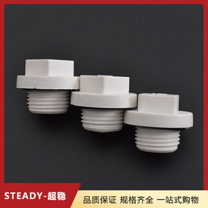 Ppr Pipe Plug 4 Inch With <b>Rubber</b> Seal External Thread White <b>Plastic</b> For Plumbing - Product Image 3