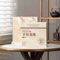 Thé Blanc des Highlands du Yunnan 2018, Feuilles en Vrac, Artisanat Artisanal, Arôme Jujube Shou Mei, Dragon Ball, Aiguille d'Argent, Série Échantillon 500g 300g
