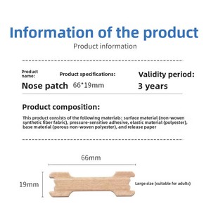 Dải mũi thoáng khí nhà sản xuất trực tiếp in Dải mũi xuyên Biên Giới Vật Lý cứu trợ nghẹt mũi ngừng ngáy - Product Image 4