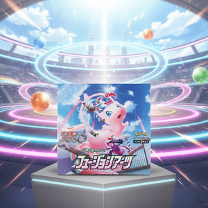 Cartes Pokémon Version Japonaise Sword & Shield Fusion Arts S8 Booster Box pour collectionneurs, jeu de cartes à collectionner - Product Image 4