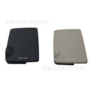 ที่เขี่ยบุหรี่นิสสัน ปาโทรล Y61 รุ่น 96935 VD500 ABS ฝาครอบคอนโซลกลางแบบถอดได้ คลิปหนีบแบบฝัง รุ่น 90144AA - Product Image 5