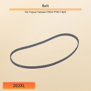 <span class=keywords><strong>Ceinture</strong></span> # 202xl pour Feiyue Yamata Fy653,fy811,acme Jh653,jh811atf,jh809artisan,wiki,dragonfly,reach,sunspecial,lanmax - Product Image 4