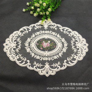 Manteles Individuales Redondos de Encaje Estilo Francés Retro, Desechables, Tejidos, para Tazas de Café, Fiestas, Cenas, Decoración de Mesa, Accesorios para Fotografías - Product Image 6