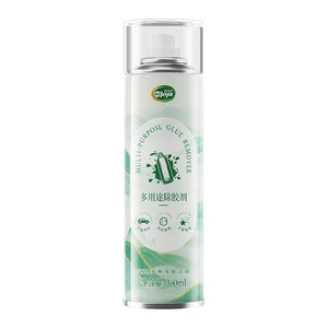 Removedor de Adhesivos Jieyijia en Aerosol de 350ml, No Abrasivo, para Limpieza de Autos y Ventanas - Product Image 2
