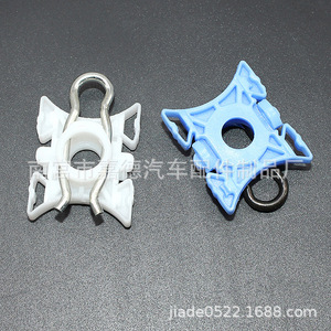 Plastic Window Regulator <b>Clips</b> 28mm 34mm Blue White For BMW S80 XC90 XC60 S60 S40 Replacement Parts - Product Image 2