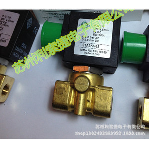 Vanne solénoïde Ode d'origine italienne 21A3KV45 AC220V DC24V filetée en laiton pour usage industriel - Product Image 1
