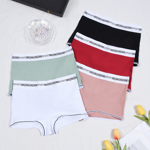 5 шт., женские хлопковые трусы-боксеры в рубчик - Product Image 1