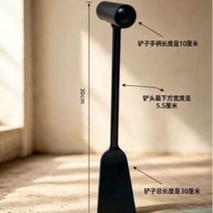 พลั่วตักกระเทียม รุ่นแบล็คไดมอนด์ ใบมีดโลหะขนาด 100 มม. สำหรับขุดผักป่าและย้ายต้นกล้า - Product Image 3